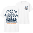 2026 - Sigma Chi Parents Weekend Tee